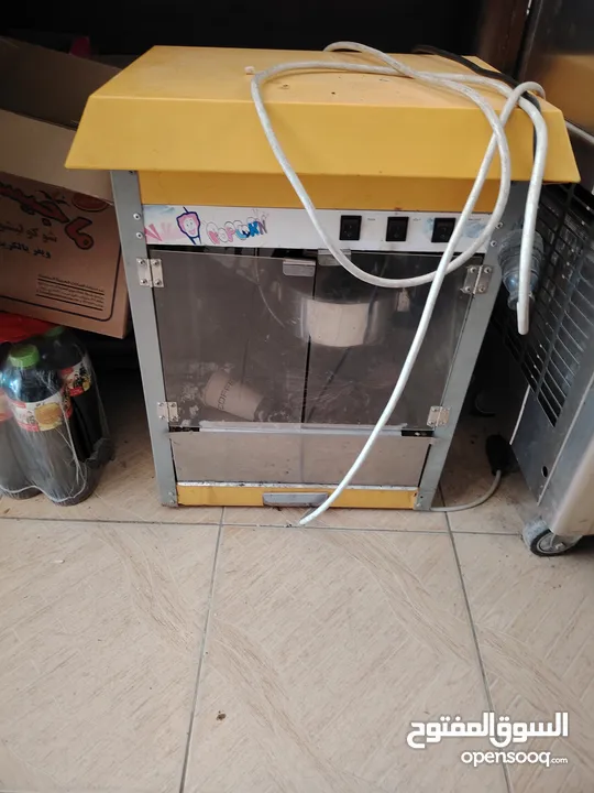 ماكينه بوشار