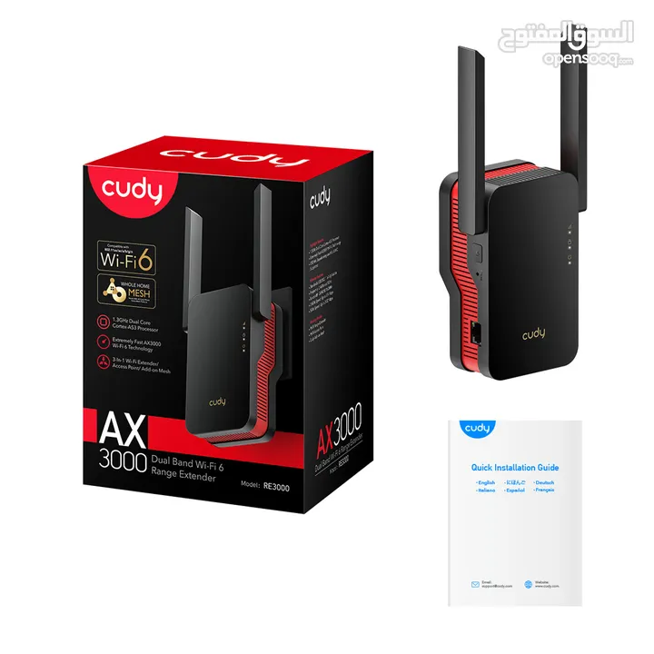 موزع انترنت شبكات وايفاي نت  Cudy Wifi 6 Range Extender AX3000