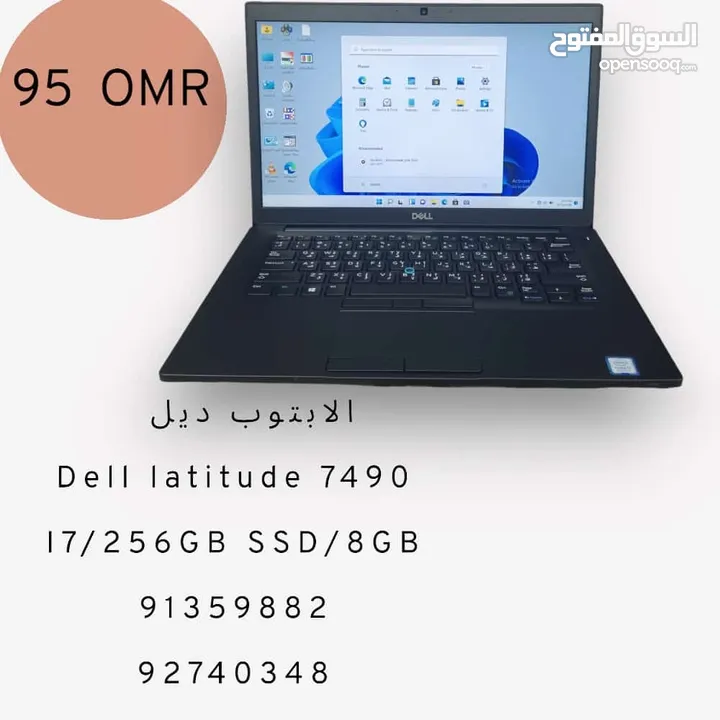 hp EliteBook 845 G7 Very  touch screen excellent condition  لاب توب اتش شاشة لمس