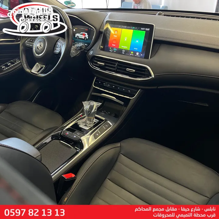 MG EHS (PHEV) Plug-in Hybrid  2022