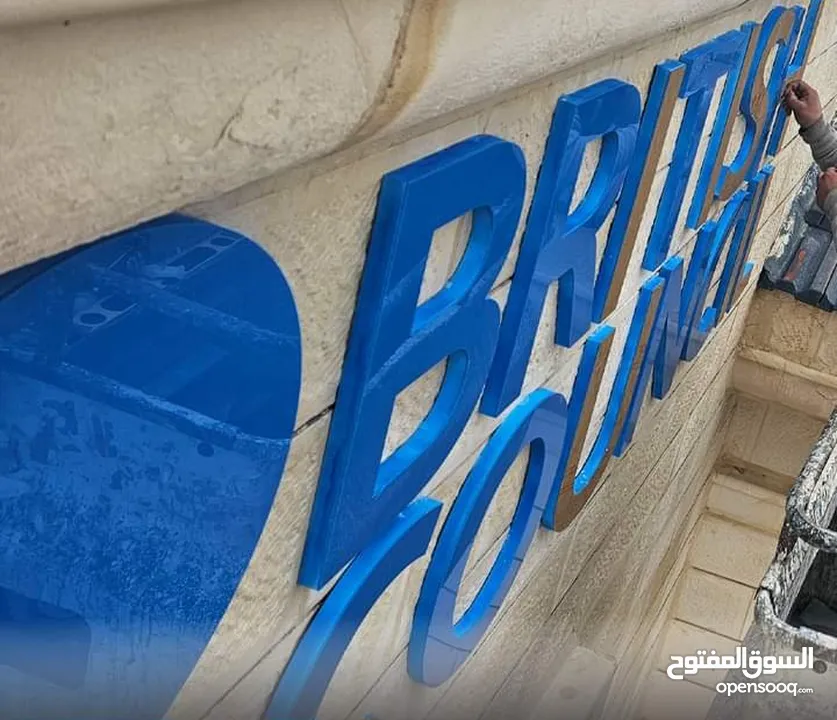 كوؤس واعلام وميداليات ودروع شهادات تكريم وشعارات