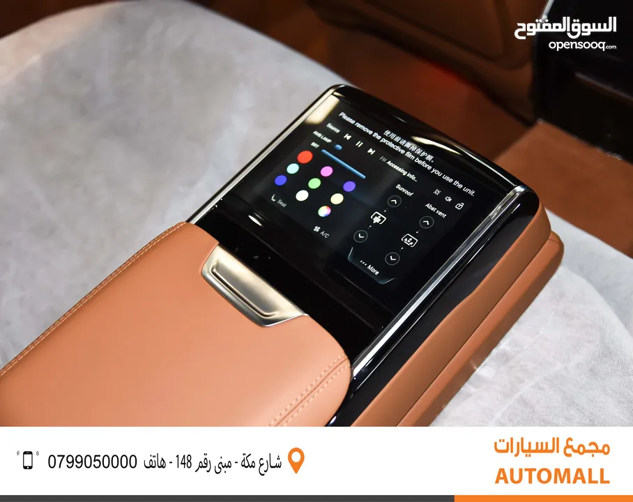 هونشي H9 مايلد هايبرد وارد وكفالة الوكالة 2023 Hongqi H9 45TD Mild Hybrid