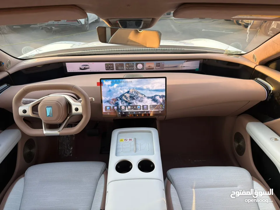 Avtar 07 plug in hybrid max edition 2025