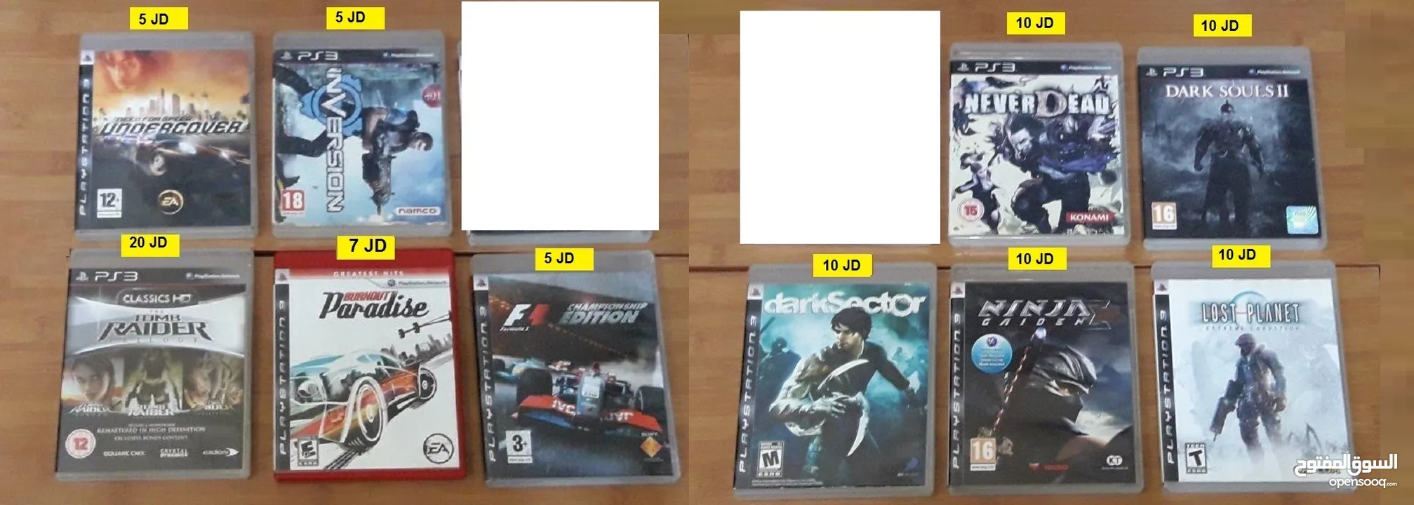 سيديات بلايستيشن 3 للبيع  Playstation 3 games for sale