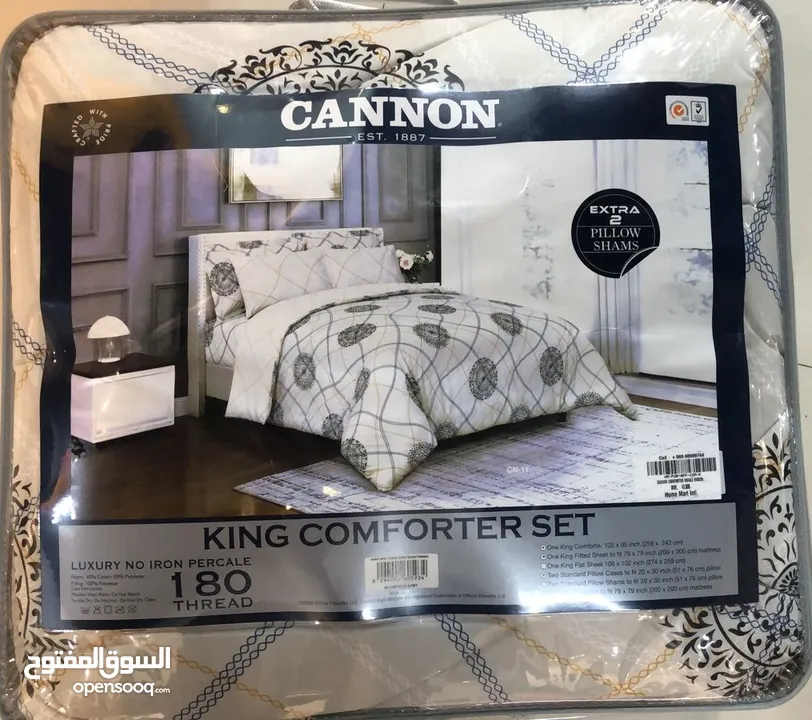 Canon  Comforter Set - Premium Quality طقم لحاف  Canon - جودة ممتازة