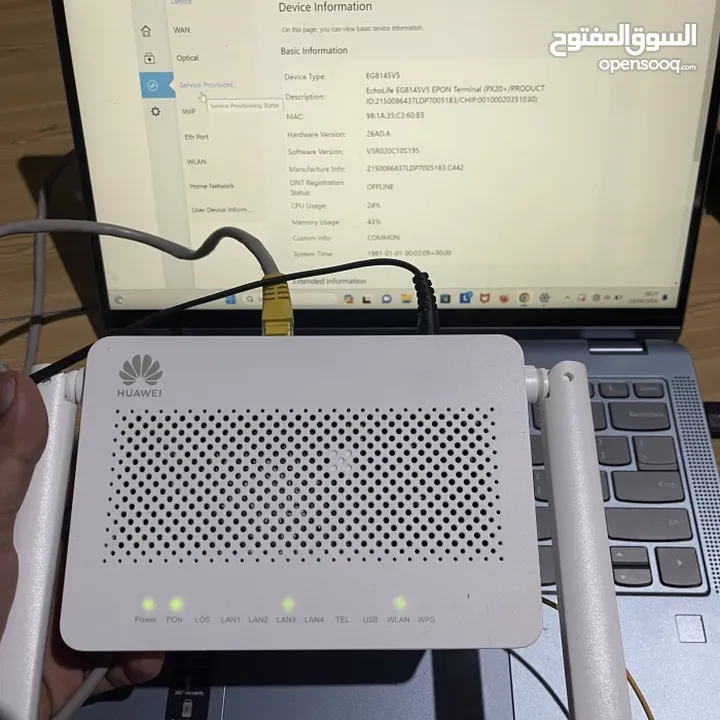 راوترات لتوسعةwifi 5g للفايبر وكل الشبكات  هواوي ac1200  موجتين 2.4+5g السرعة  867 ميجا لموجة 5g 3