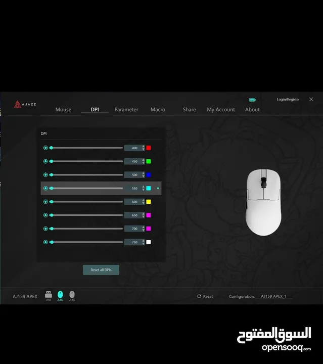 Mouse ATTACK SHARK x AJAZZ AJ159 APEX 8k