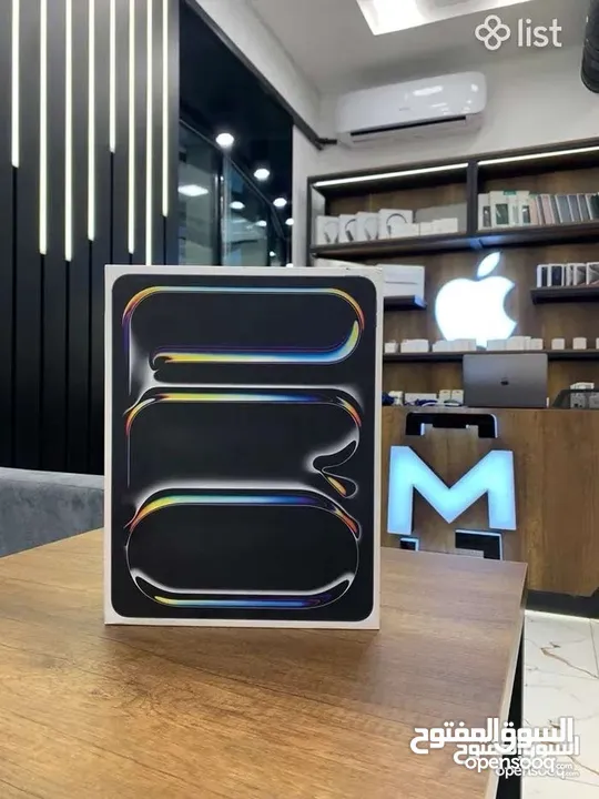 Ipad 11 pro 2024 جديد  بسعر مميز