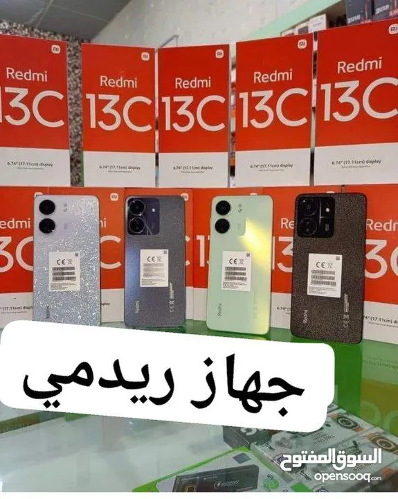 جهاز ريدمي 3a  وجهاز هونر x6  من شركه شاومي256GB السعر190الف  مع توصيل مجاني لكل محافضات العراق