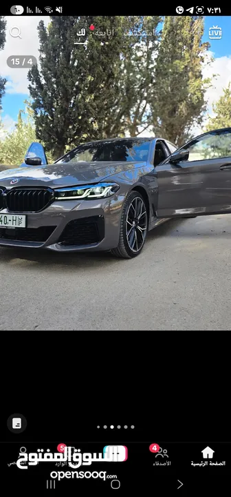 BMW.. 530e المنتج الألماني الفخم