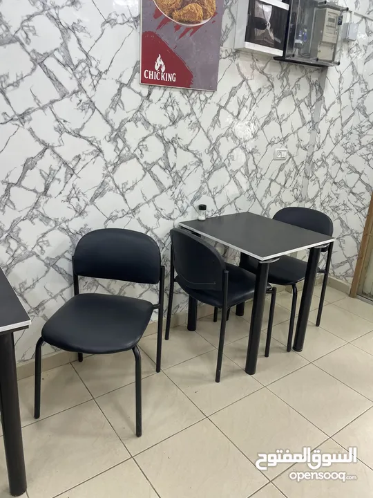 عدة مطعم بروست كامل