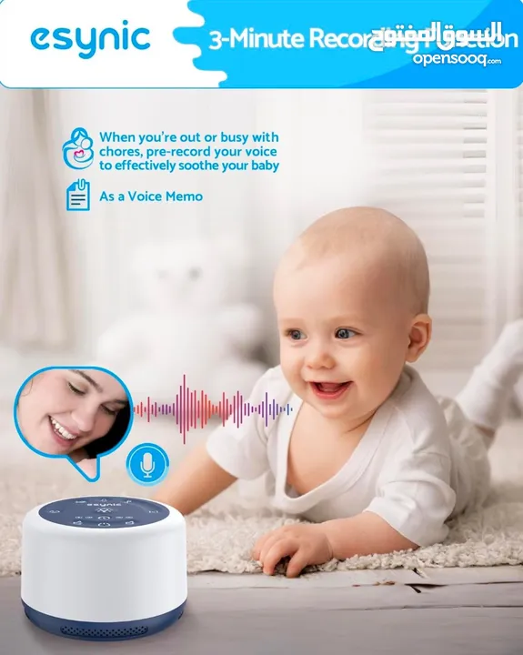 White noise machine جهاز الضوضاء البيضاء (جديد بالكرتونة)