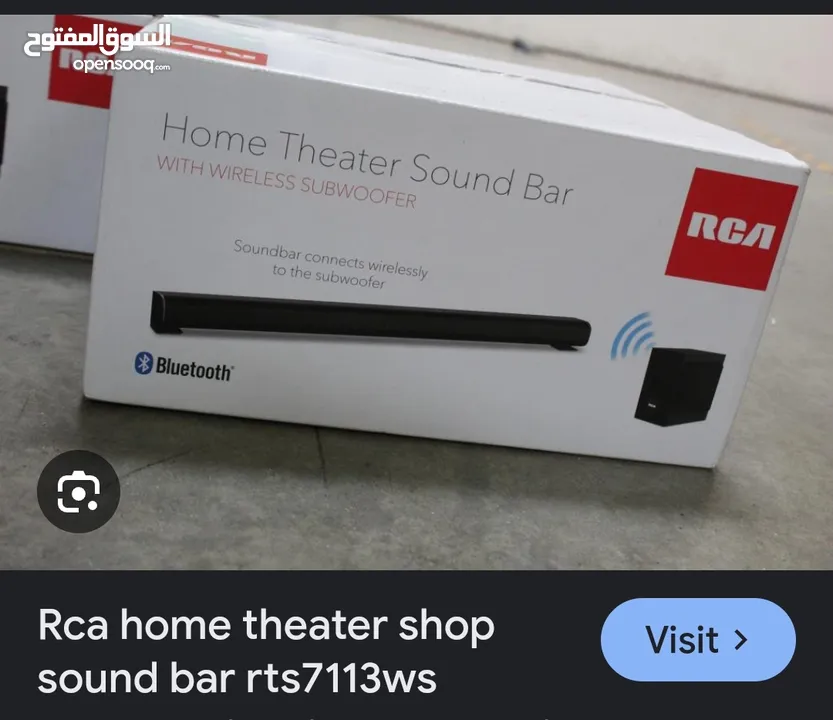 Sound bar RCA RTS 7113