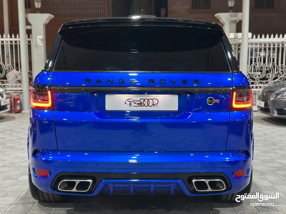 Range Rover SVR