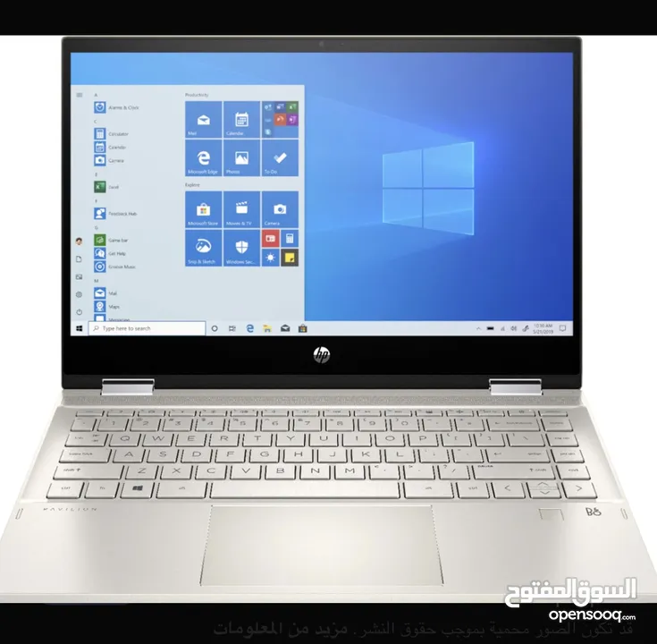 لابتوب HP Pavilion x360