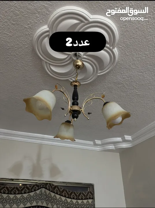 مجموعة ثريات بسعر مغري