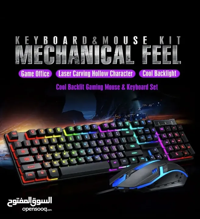 KEYBOAR D&MOUSE KIT MECHANICAL FEEL