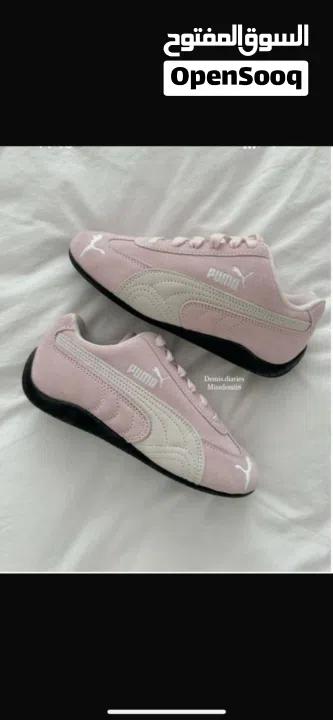 أحذية بوما درجة أولى