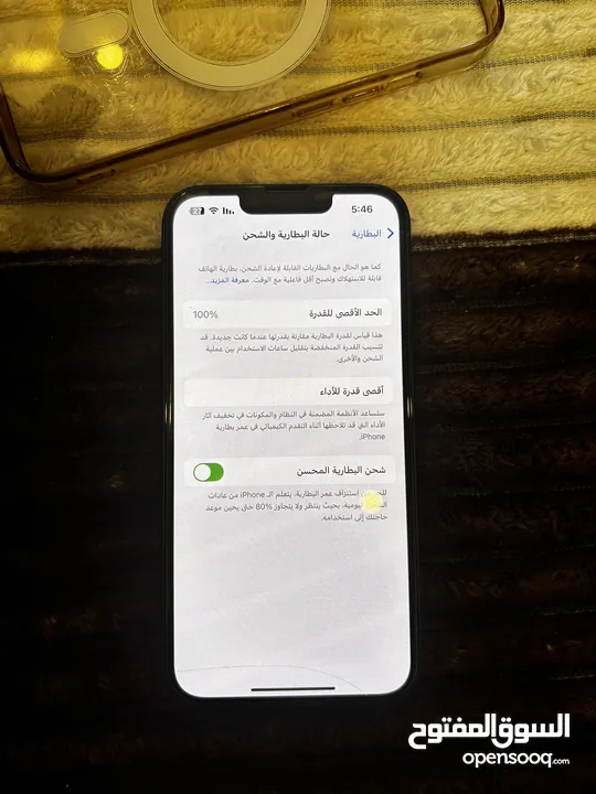 آيفون 14 وكاله بطاريه 100/100 كفالة أبل 128 قيقا مش مستبدل منو قطعه وله مفتوح