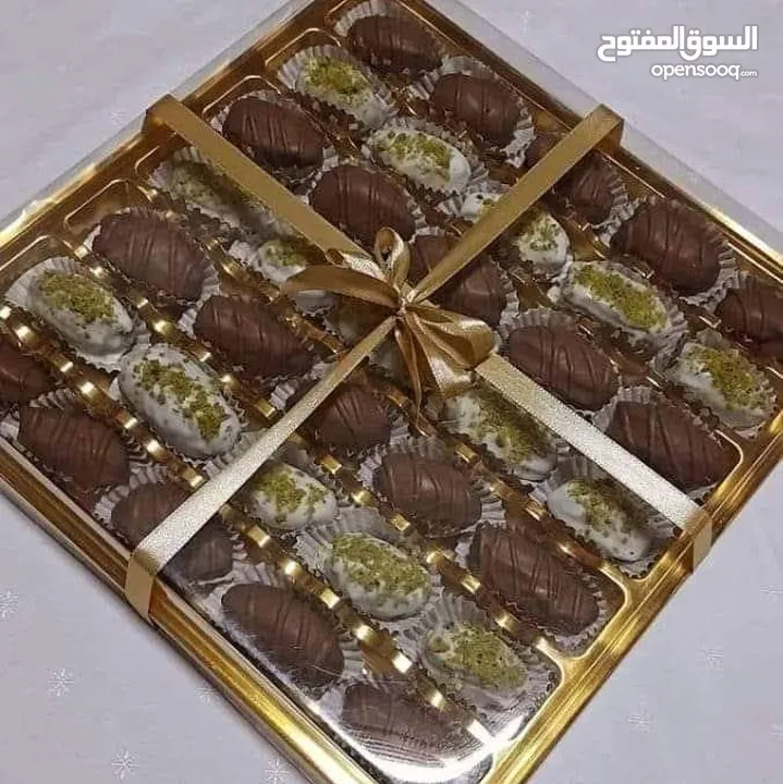 شوكولاتة بلجيكيه محشيه شغل فخم