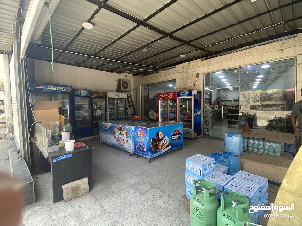 سوبر ماركت جوهرة حكما