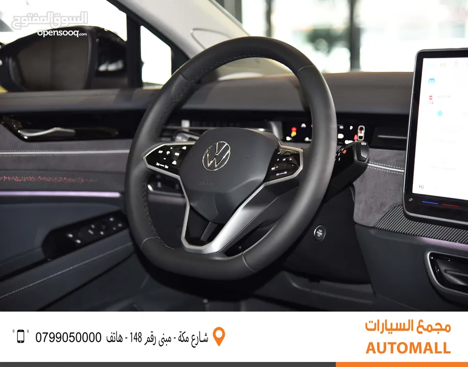 فولكسفاجن ID7 برو الكهربائية بالكامل 2023 Volkswagen ID7 VIZZION PRO EV