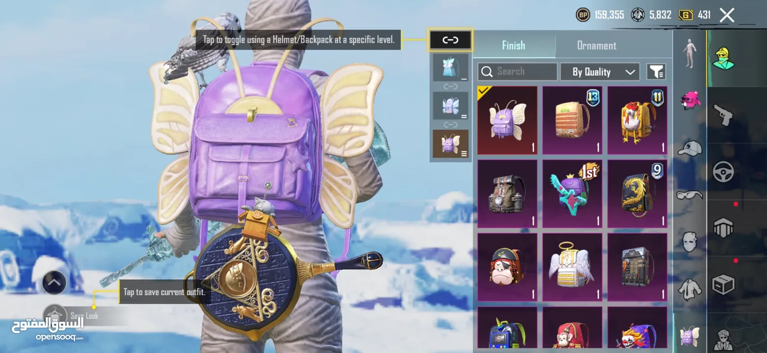 للبيع حساب نادر وقديم 7 سنين!! 9 اسلحه كل مسج لڤل 71