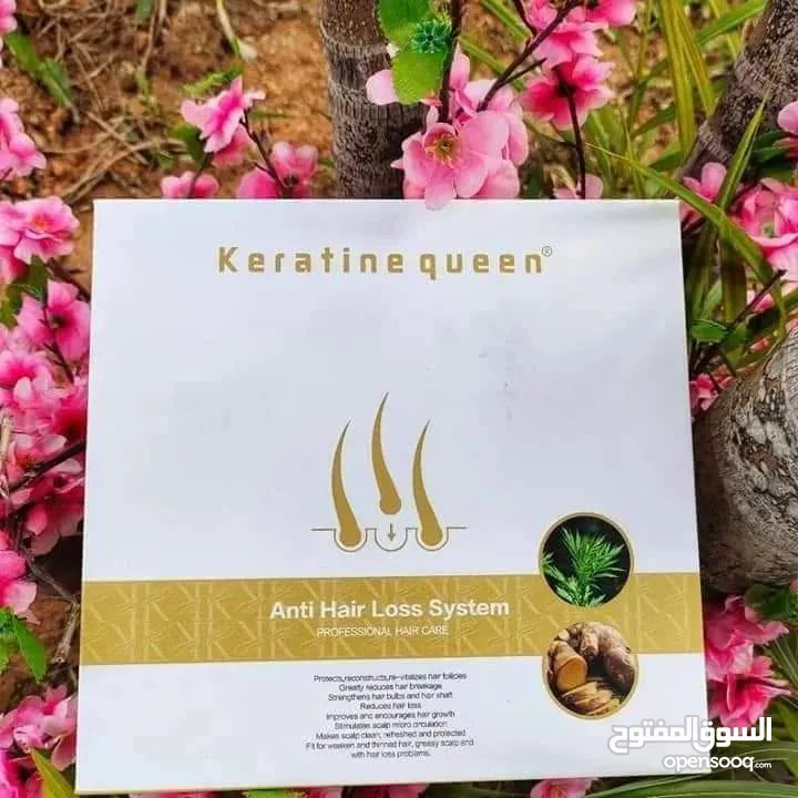 بكج عناية لتساقط الشعر من ماركة كرياتين كوين البريطانية الاصلي   Keratine queen  #علاج_التساقط_تساقط