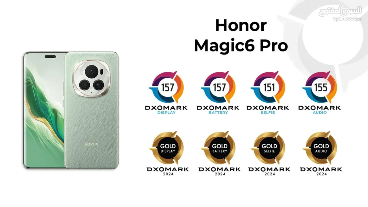 Honor Magic 6 pro ()