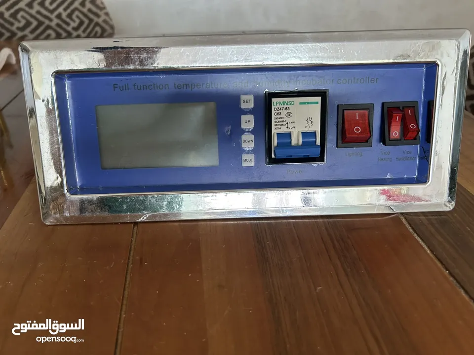 لوحه رقميه لفقاسة البيض اصليه ومضمونه