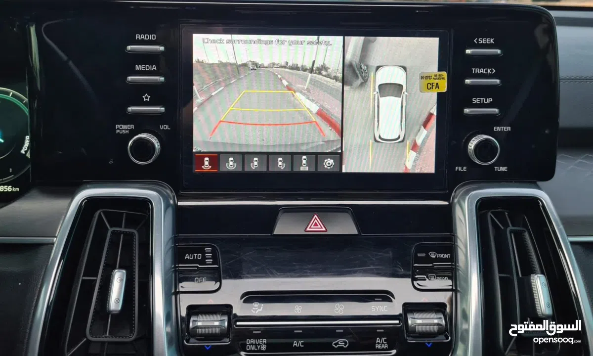 ابراهيم المعطي