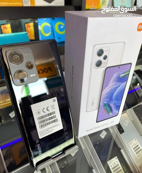 جهاز جديد بالكرتونة مسكرة Not 12 pro plas 5G رام 16 جيجا 256 مكفول سنة متوفر توصيل