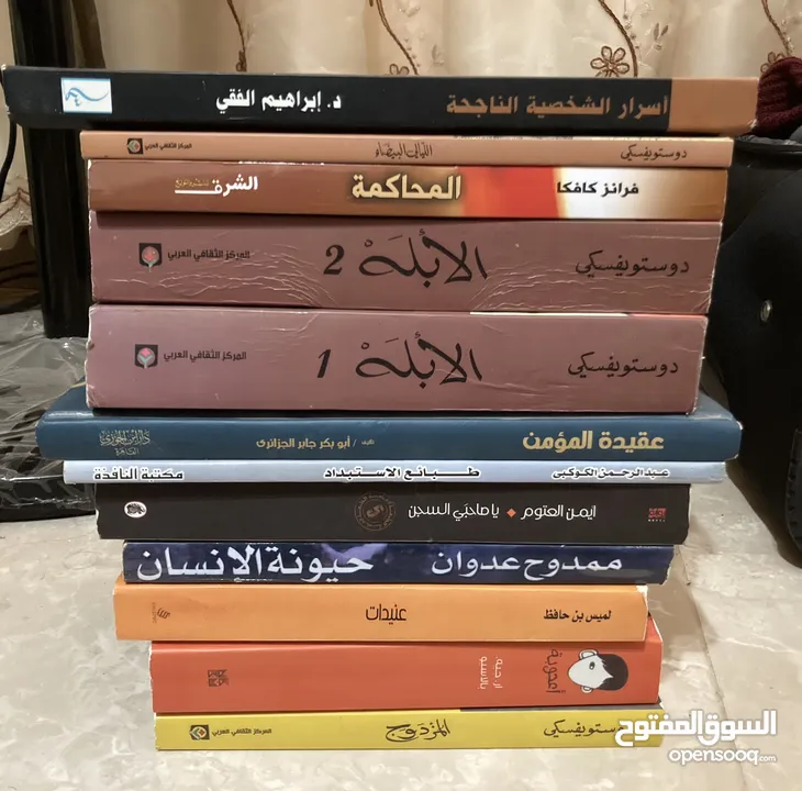 40 كتاب للبيع