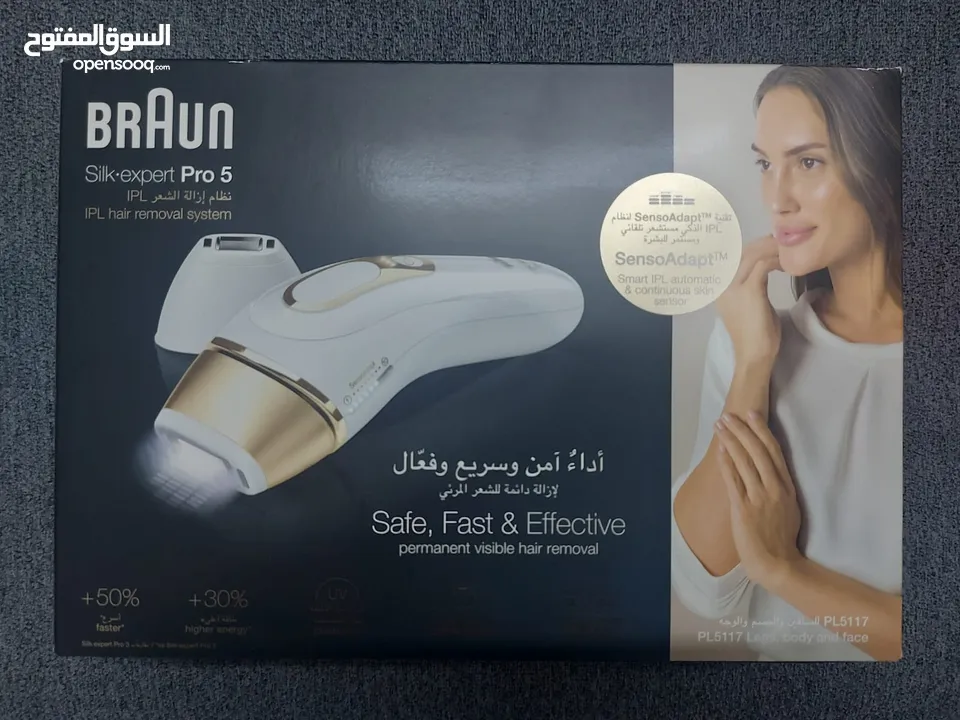 جهاز ليزر منزلي سيلك اكسبيرت برو 5 جديد