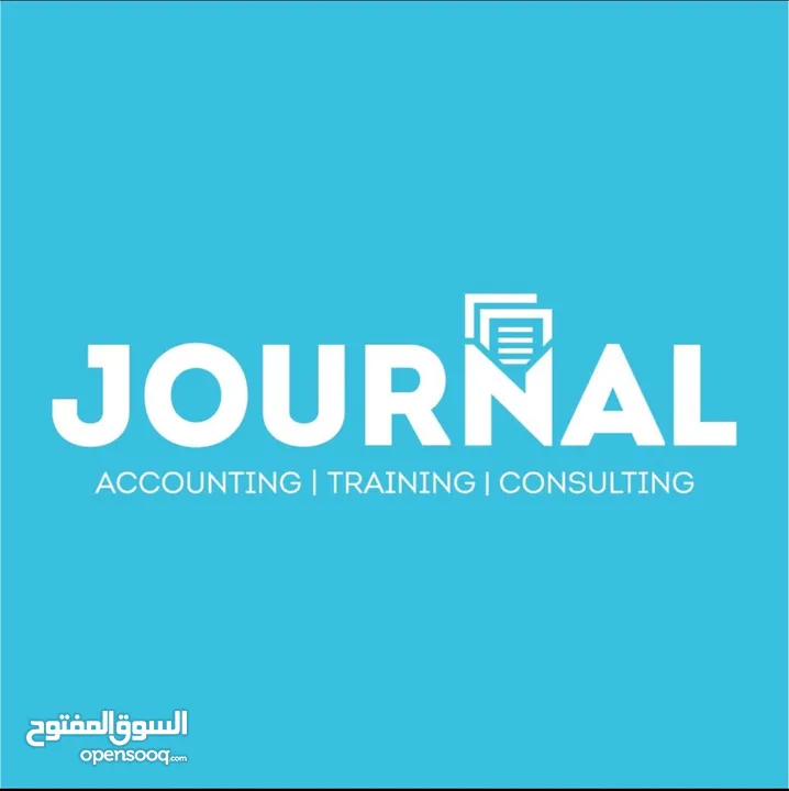 دورة برنامج الاكسل