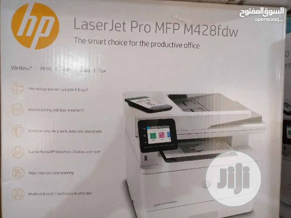 HP LASERJET PRO MFP M454 FDW طابعة ليزر أتش بي بمواصفات عالية وبسعر مميز فقط 