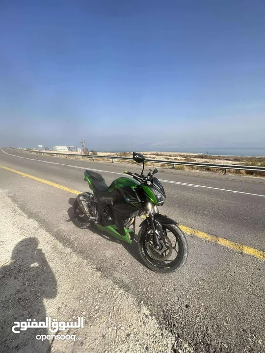 كوزاكي Z300