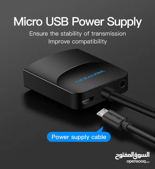 تحويلة Vention VGA To HDMI Converter