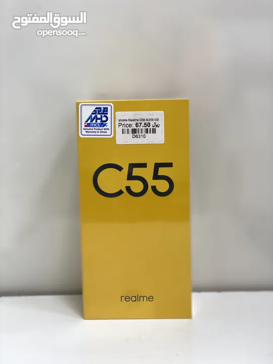 REALME C55  8GB RAM  256GB STORAGE  DUAL SIM