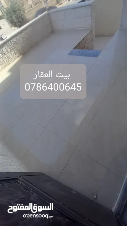شقة ارضية فاخرة مقابل الوينك كافيه للبيع بسعر مغري