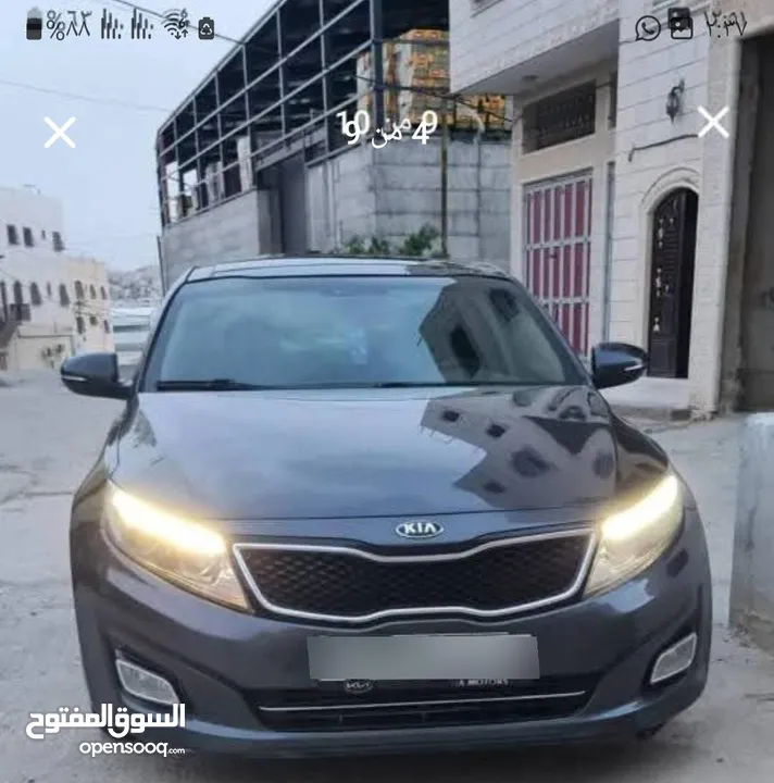 اقرا الاعلان قبل ما ترن علي كيا اوبتيما 2013 فل اضافات كاش 38000 الف سعر نهائي نوص بنوص 45000 الف ا