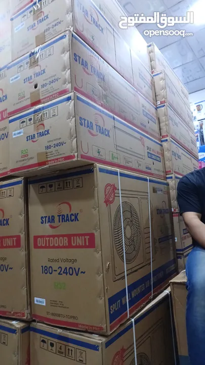 مكيفات Star Track العالمية 2025