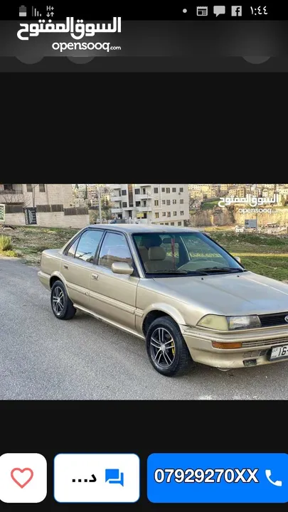 تويوتا كورولا موديل 92 جير اتوماتيك للبيع