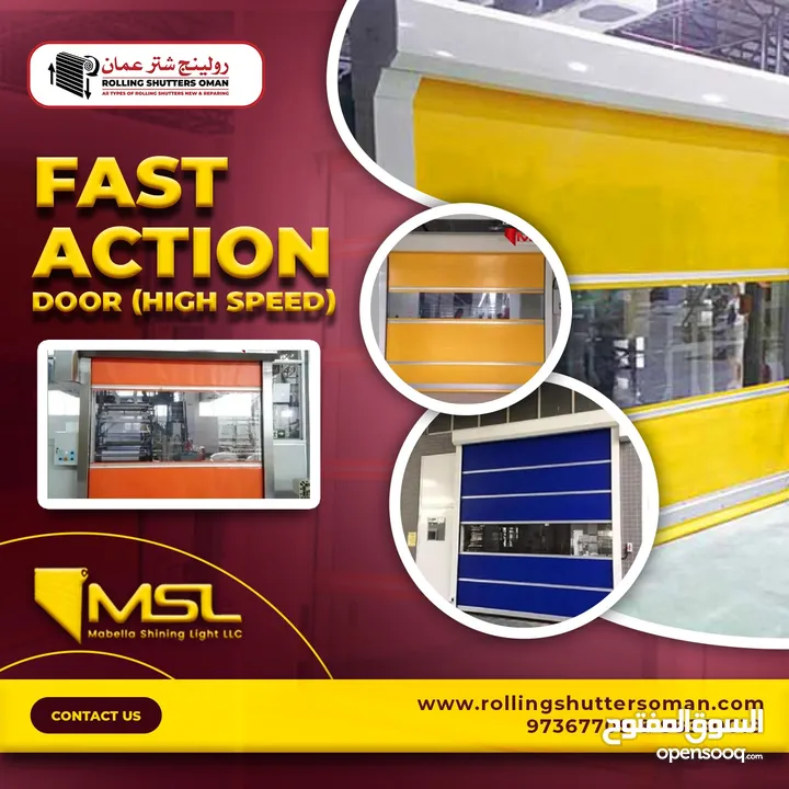 Fast Action Industrial Doors , High Speed Doors , Rapid Doors in Oman