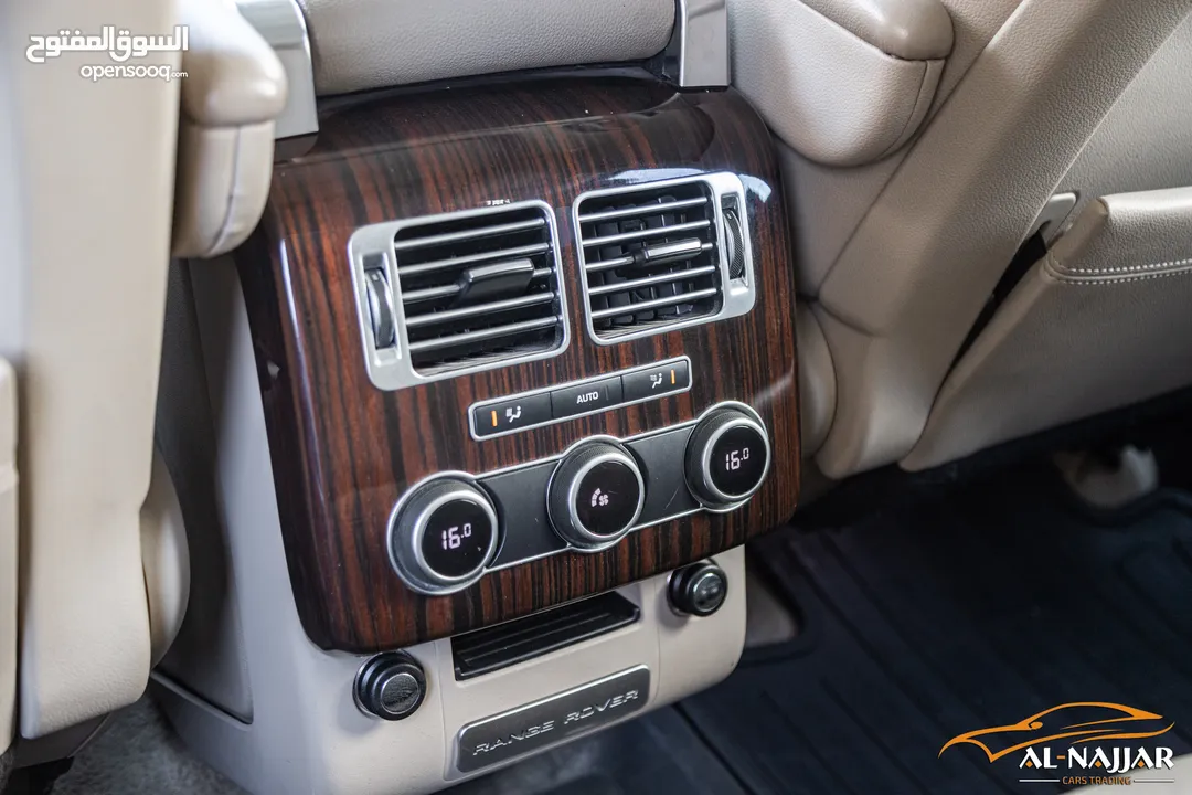 Range Rover Vogue 2016 Hse   السيارة وارد الشركة و مميزة جدا و قطعت مسافة 131,000 كيلو متر