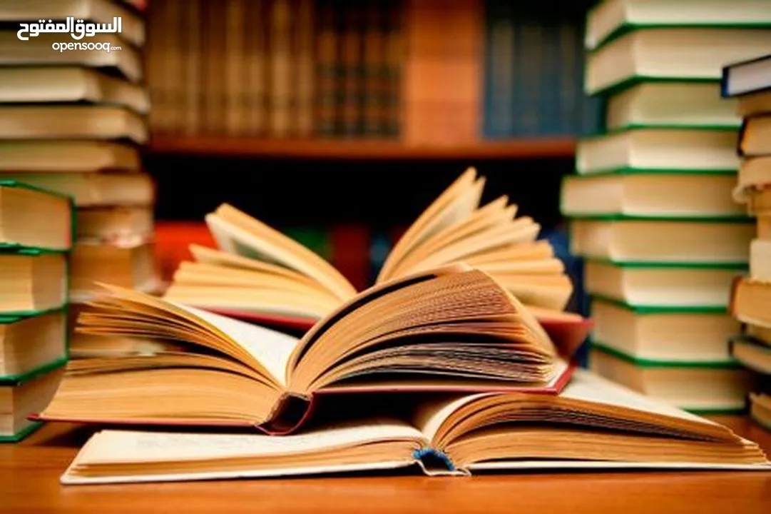 مجموعة كتب للبيع بسعر مناسب
