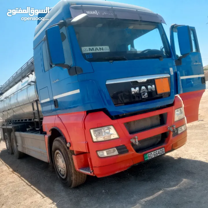 سنقل للبيع