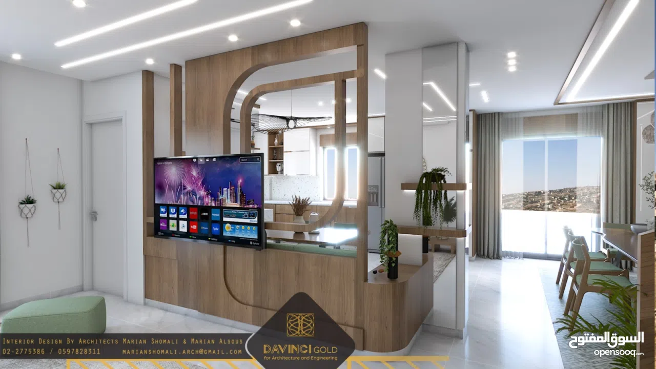 شقه للبيع كوتج دوبلكس طابق ثالث ورابع  بمنطقه لحجيلة بدار صلاح ببيت لحم