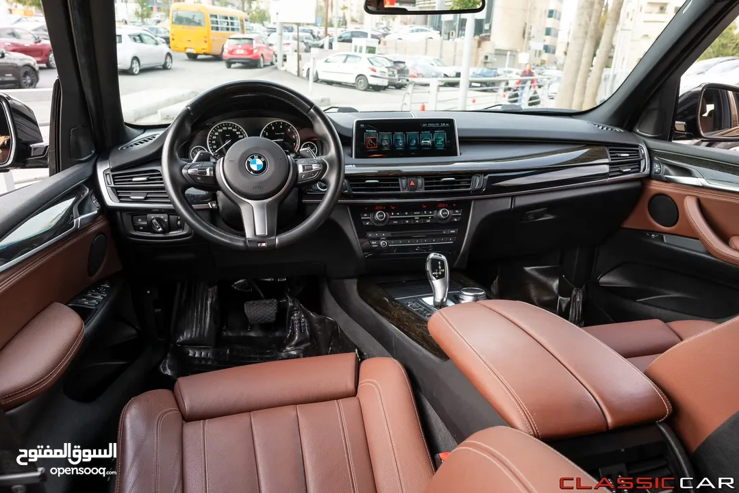 BMW 2017 Plug-in