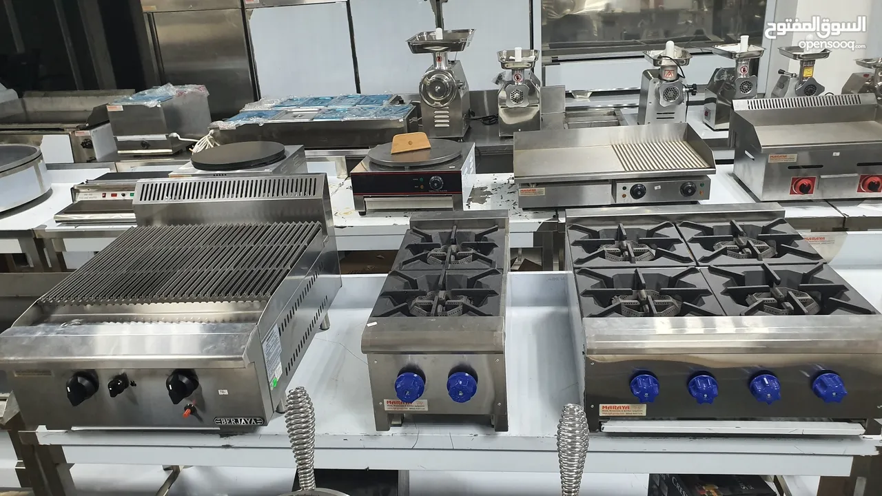 معدات المطاعم و المقاهي kitchen equipments